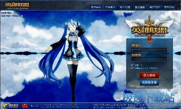 图：修改登录页面