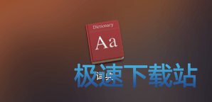 图：新手教程