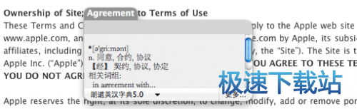 图：新手教程