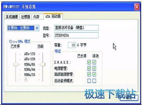 图：使用教程