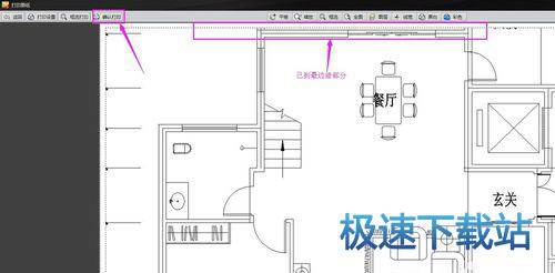 图：打印范围设置