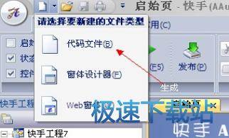 图：使用教程