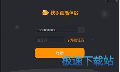 图：使用教程