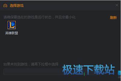图：使用教程