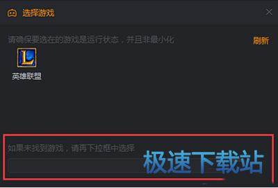 图：使用教程