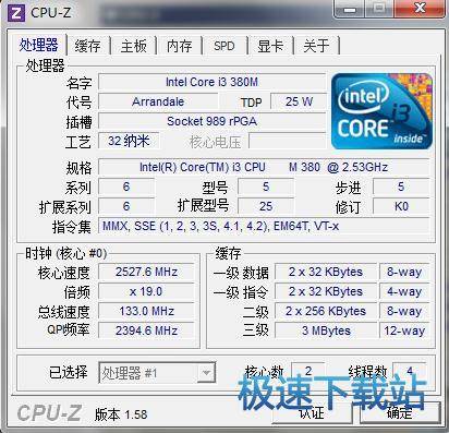 图：使用教程