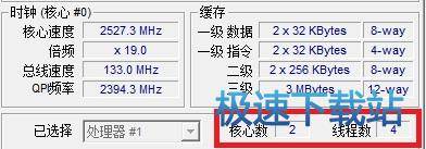 图：使用教程