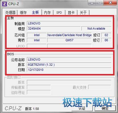图：使用教程