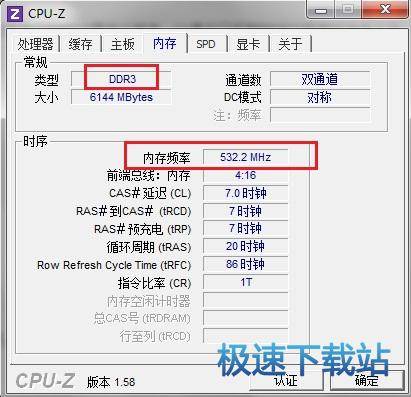 图：使用教程