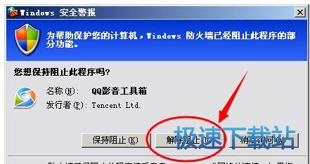 图：云播放