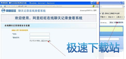 图：使用教程