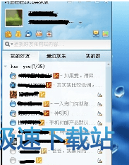 图：使用教程