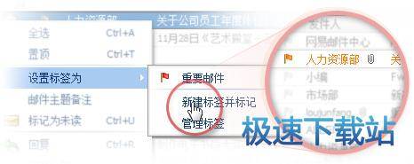 自定义标签