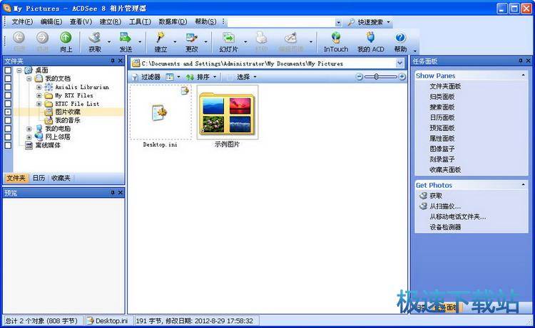 图：基础教程