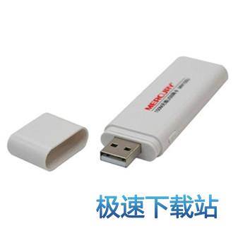 图：使用教程