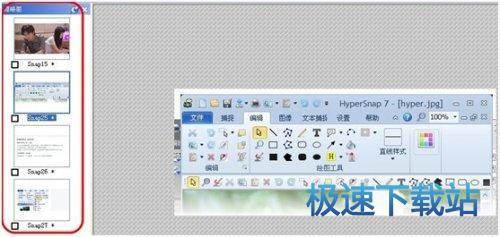 图：连续截图