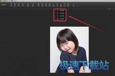 图：快速抠图