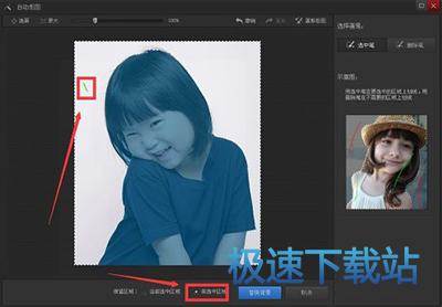 图：快速抠图