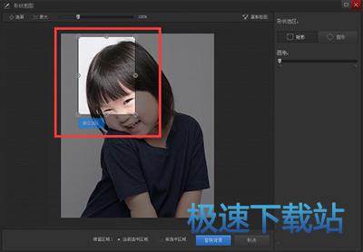 图：快速抠图