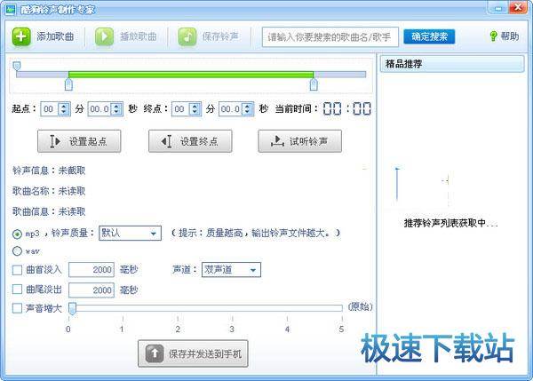 图：基础功能