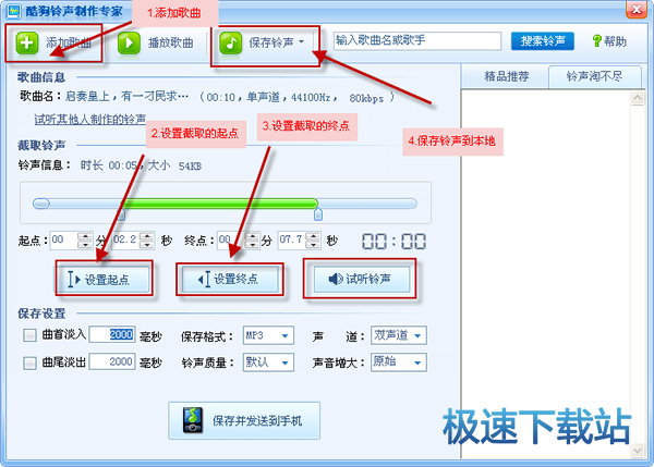图：基础功能