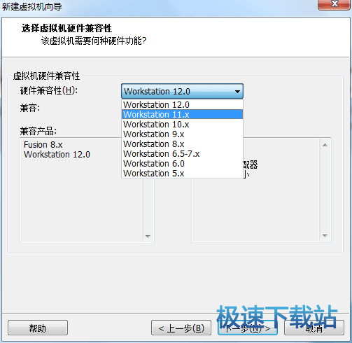 图：虚拟机