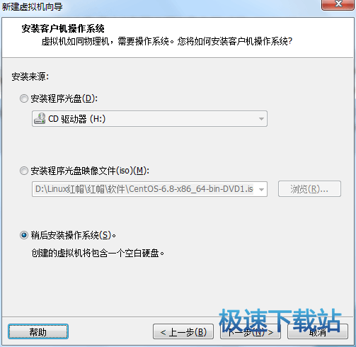 图：虚拟机