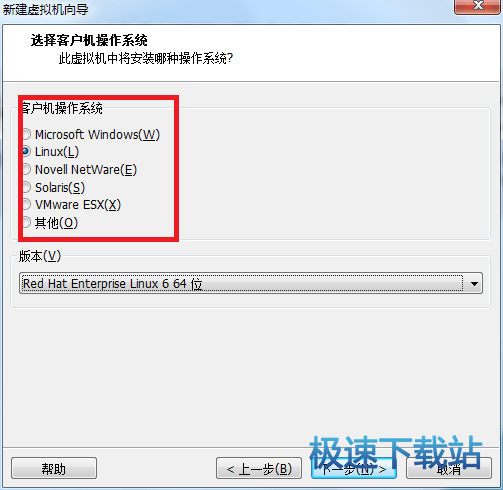 图：虚拟机