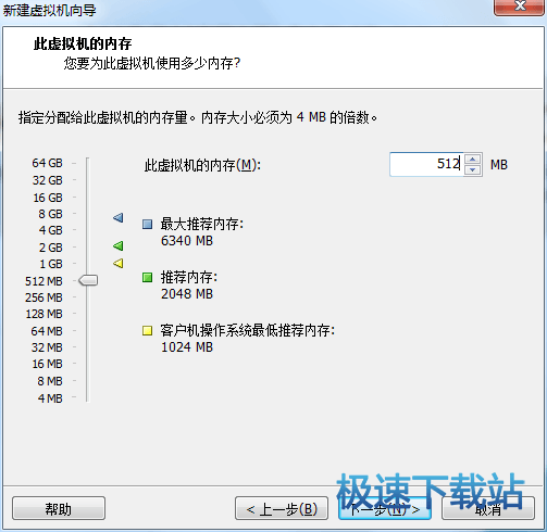 图：虚拟机