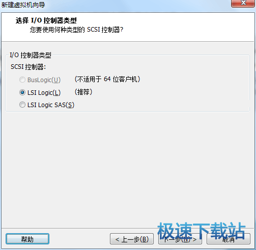 图：虚拟机