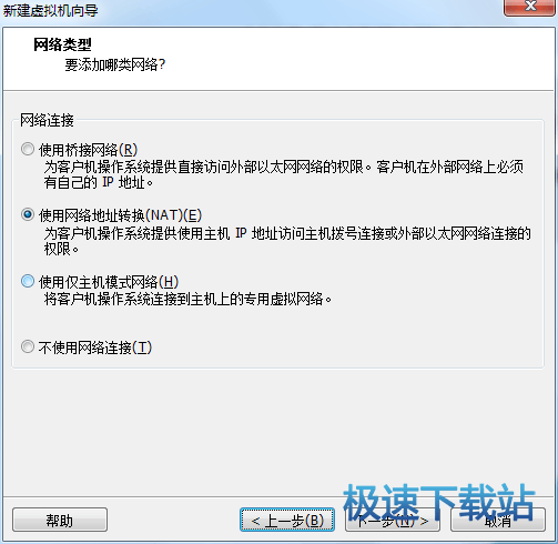 图：虚拟机