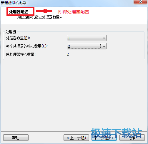 图：虚拟机