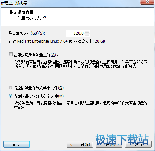 图：虚拟机