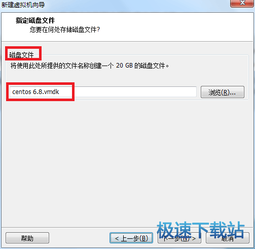 图：虚拟机
