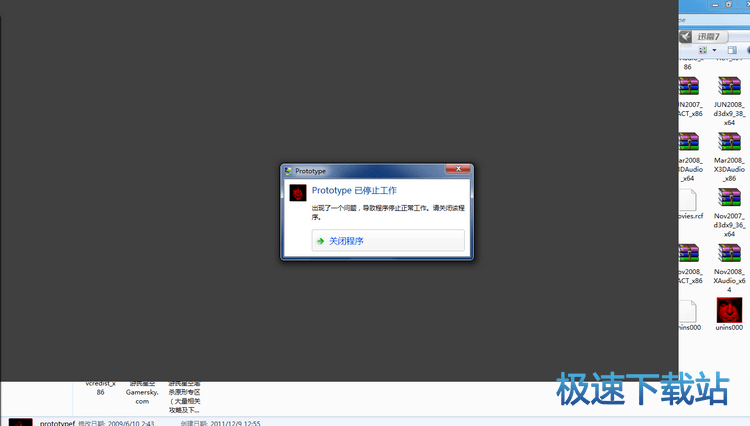 图：常见问题