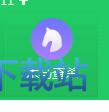 木马查杀