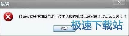 图：常见问题