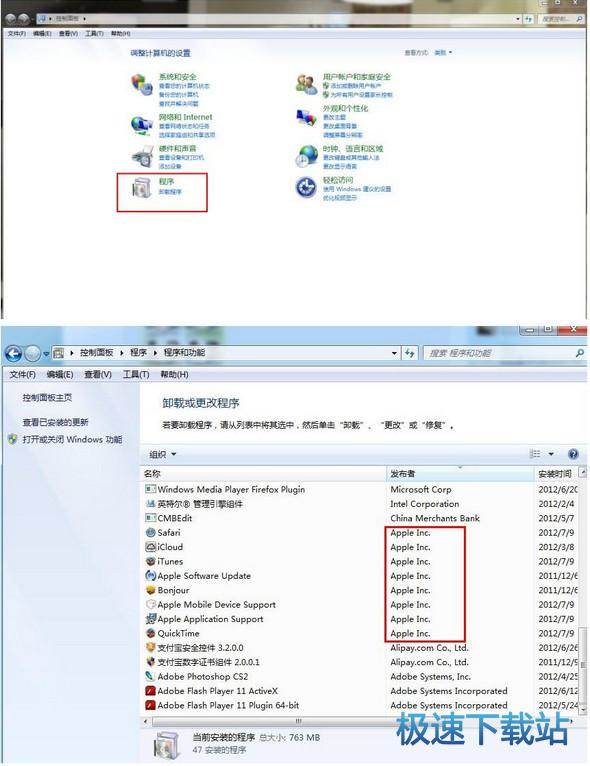 图：常见问题