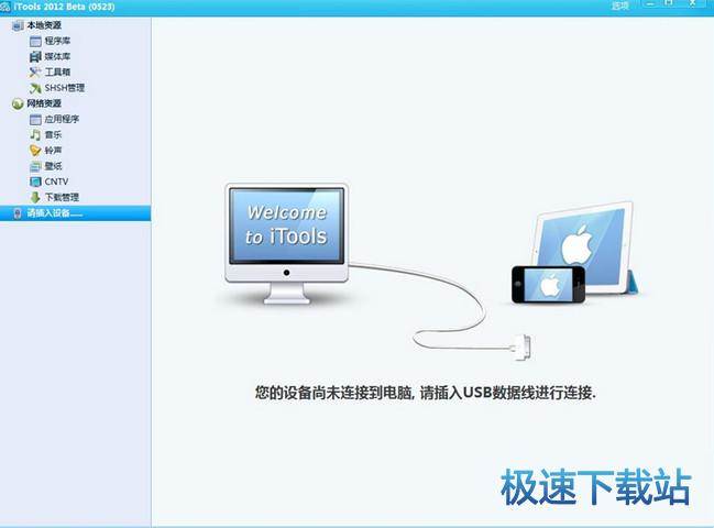 图：清理内存