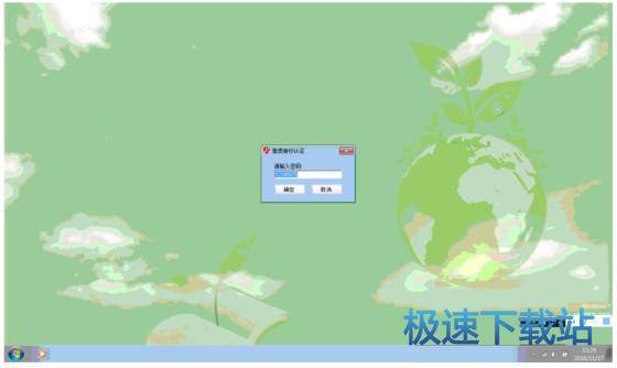 图：使用说明书
