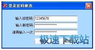 图：使用说明书