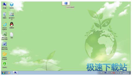 图：使用说明书