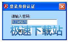 图：使用说明书