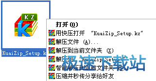 图：使用教程