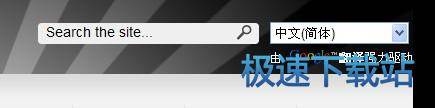 安装教程