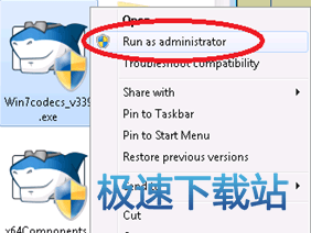 图：安装步骤