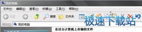 图：使用教程