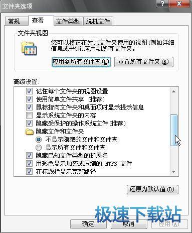 图：使用教程