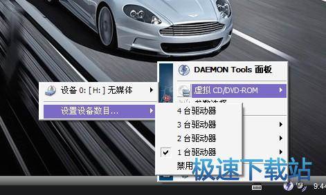 图：使用教程