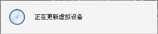 图：使用教程
